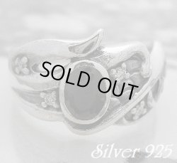 画像1: カットオニキスフローラルリング