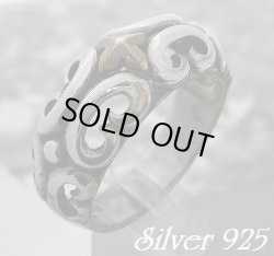 画像1: シンボリッククロスリング