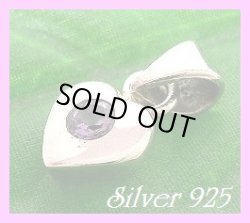 画像1: アメジスト　プチハートペンダント