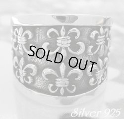 画像1: ダブルフレアリング