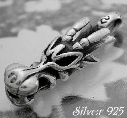 画像1: ドラゴンヘッド　トップ