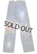 【アウトレット】COMMASペイントジーンズtypeC訳有品　29/30インチ