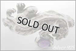 画像1: アメジスト入り銀虎バングル