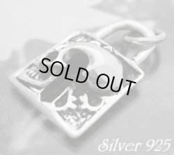 画像1: 南京錠スカル　トップ