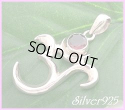 画像1: ガーネット　トライバルペンダント