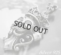 画像1: キングオブスカル　オニキス　トップ