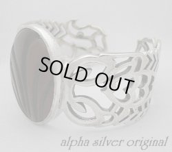 画像1: 【alpha silver】サイドスコーピオン天然石彫りレッドタイガーアイバングル