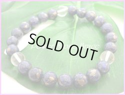 画像1: ラピスラズリ8mm　天然石ブレス サイズS/M/L