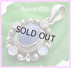 画像1: ラピスラズリ×ムーンストーン4石　ペンダント