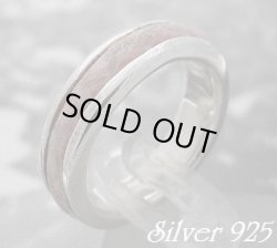 画像1: シースネイク革リング