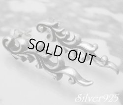 画像1: シルバーピアス　トライバルソード