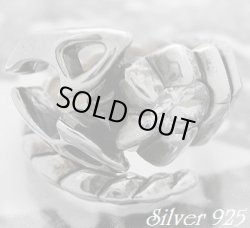 画像1: スコーピオンリング ジルコニア