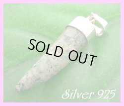 画像1: ターコイズ　ミニ牙ペンダント