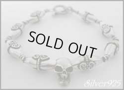 画像1: シルバーパーツ連結スカルヘッドブレス