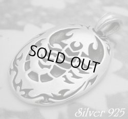 画像1: オーバーレイ風スコーピオン　トップ