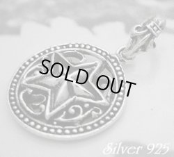 画像1: スターマーク　トップ