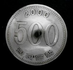 画像1: 韓国５００ウォンb　コインコンチョ　直径26mm