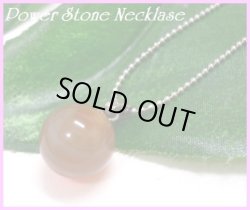 画像1: カーネリアン丸玉ネックレス　40cm/45cm