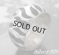 画像1: ゼブラリング　ブラック