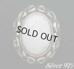 画像1: 唐草ホワイトターコイズ　コンチョ　直径　28mm