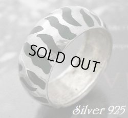 画像1: ゼブラリング　グリーン