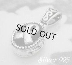 画像1: ロケット（ピルケース）トップ タイプＡ