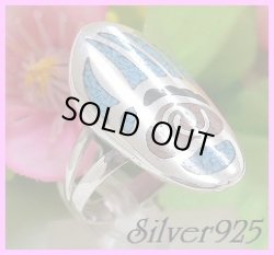 画像1: インレイターコイズ＆珊瑚　熊の手リング