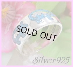 画像1: インレイターコイズ　ピッグリング