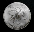 香港５香港ドル　コインコンチョ　直径27mm