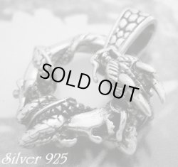 画像1: ダイカットドラゴンリング　トップ