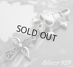 画像1: クロスチャームスカル　トップ