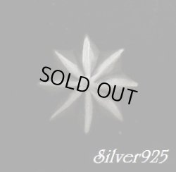 画像1: プチコンチョＨ　直径　13mm