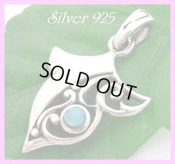 画像1: ターコイズ＆オニキス リバーシブルペンダント