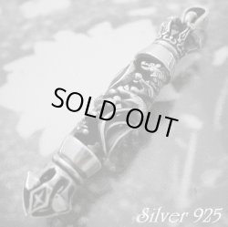 画像1: 透かしウルフ五鈷杵　トップ