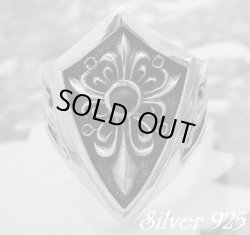 画像1: オニキス付シールドクロスリング