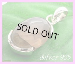 画像1: スモーキークォーツ　オーバルペンダント