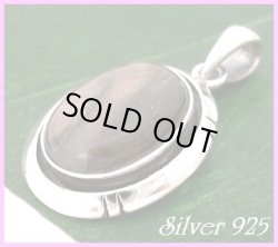 画像1: ラブラドライトペンダントＣ