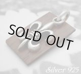 画像: ユリウッドプレート　トップ