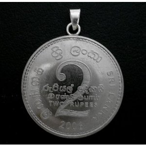 画像: スリランカ２ルピー　コインペンダント　27mm