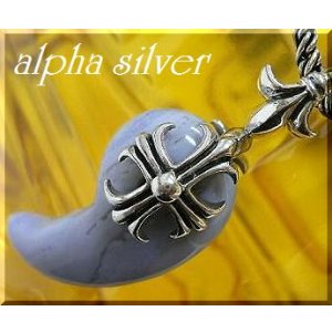 画像: 天然石勾玉ブルーレースsilverクロス