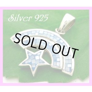 画像: シェルペンダントV　ブルー