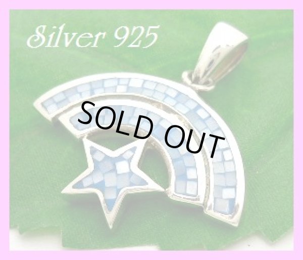 画像1: シェルペンダントV　ブルー