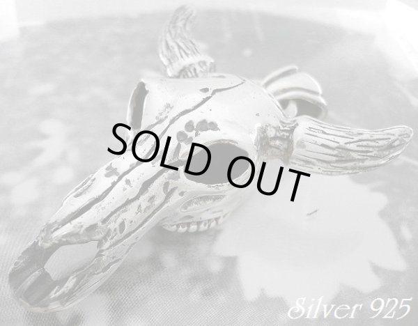 画像1: 超特大バッファロースカル　トップ