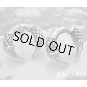 画像: シルバーピアス　ビーストWネイル
