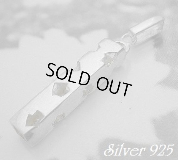 画像1: シルバー　トップ