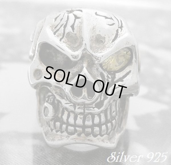 画像1: ギャングスカルリング イエロージルコニア