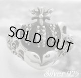 画像: クラウンハートリング