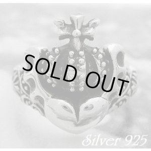 画像: クラウンハートリング