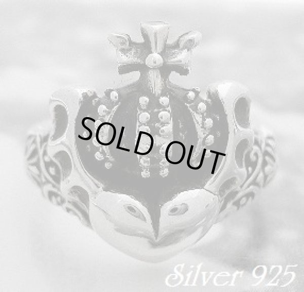 画像1: クラウンハートリング