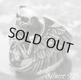 画像: エンジェルスカルリング